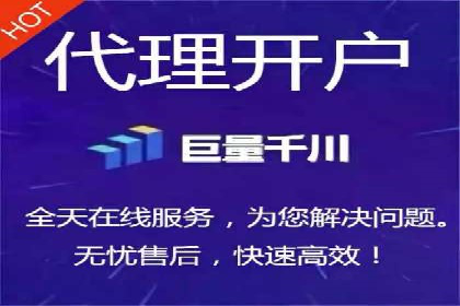 竞价代运营成功案例：快速占领市场