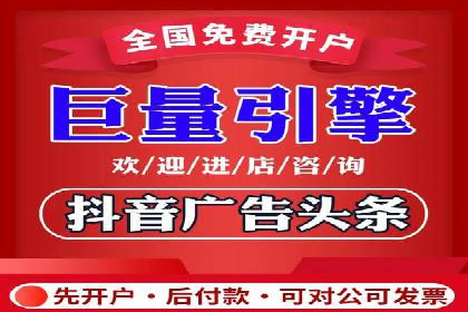 百度竞价包年推广助力企业品牌塑造